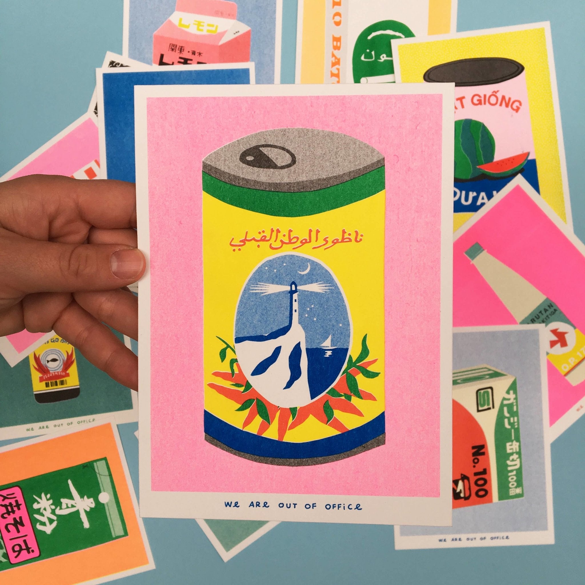 We are out of office - A risograph print of a can harissa - Ensemble Studios