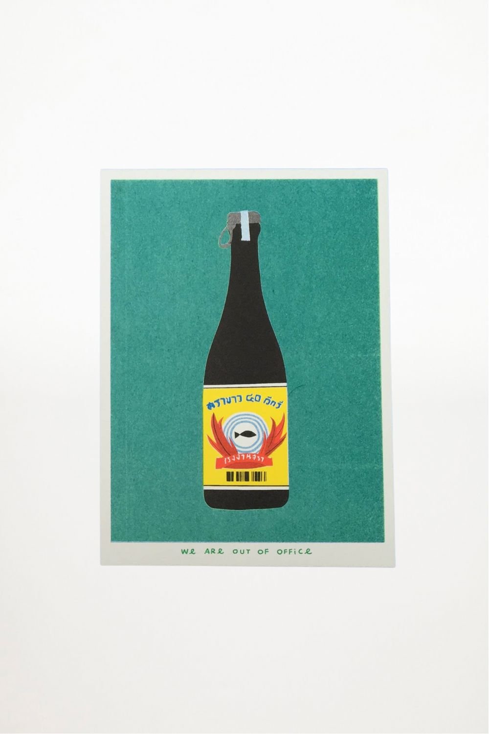 We Are Out of Office - A Risograph Print of a Thai Bottle of Booze - Ensemble Studios